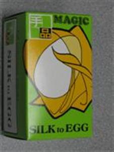 (image for) Silk To Egg - Tenyo